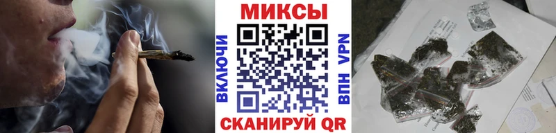 Бутират BDO 33%  Майкоп 