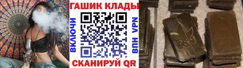 Гашиш индика сатива  Майкоп 
