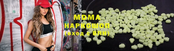 MESCALINE Алексеевка