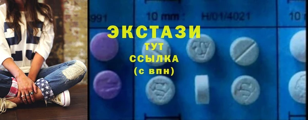 гашишное масло Алзамай