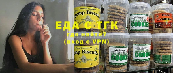 прущий лед Тында