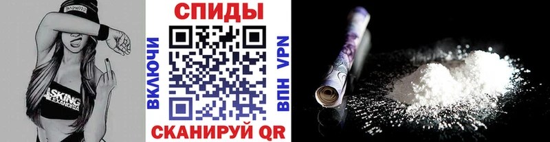 hydra ONION  Майкоп  МЕТАМФЕТАМИН винт  как найти наркотики 