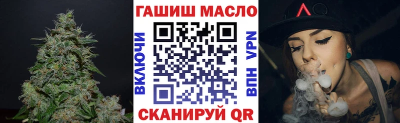 Дистиллят ТГК Wax  Майкоп 